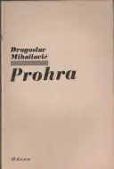 Prohra (malý formát)