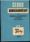 Česko-srbocharvátsky a srbochorvátsko-český slovník