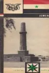 Jemen