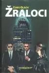 Žraloci