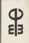 Druhé pohlavie 2.