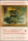 Podiel 1. Čs. armádneho zboru v ZSSR na oslobodzovaní...