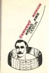 Červený kokon