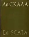Ла Скала - La Scala (veľký formát) v ruštine