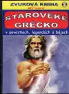 Staroveké Grécko v povestiach, legendách a bájach (zvuková kniha MP3)