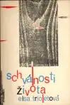 Schválnosti života (malý formát)