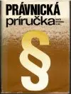 Právnická príručka