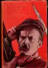 1918 - Křížová cesta II.