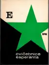 Cvičebnice esperanta