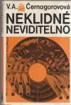 Neklidné neviditelno