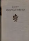 Dějiny starověkého Řecka