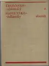 Taliansko-slovenský a slov.-tal. slovník