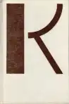 Hlášení El Grecovi