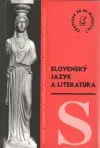 Slovenský jazyk a literatúra  chystáte sa na maturitu?
