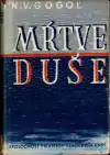 Mŕtve duše