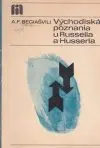 Východiská poznania u Russella a Husserla