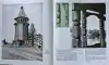 Русское деревянное зодчество - Ruská drevená architektúra (veľký formát)