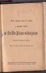Reč, ktorá dňa 5 titulov v jednom obale)
