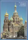 The Church of the Saviour on the Blood