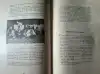 Detva Monografia