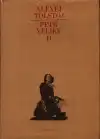 Petr Veliký II. (veľký formát)