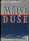 Mŕtve duše