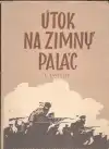 Útok na Zimný palác