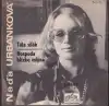 Táta silák Urbánková (SP)