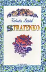 Stratenko (veľký formát)