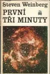 První tři minuty (malý formát)
