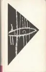 Peter Wimsey, Detektív Marlow, Komisár Maigret zasahujú