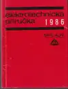 Elektrotechnická příručka 1986 (malý formát)
