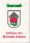 Jubilejná obec Petrova Lehota