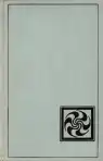 Bedári II.. (len druhá časť z 5 zväzkového vydania)