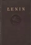 Lenin - Spisy - 29