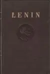 Lenin - Spisy - 37