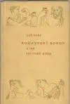 Rozhovory bohov a iné satirické prózy