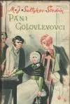 Páni Golovlevovci