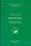 Matematika Podklady na prijímacie testy 2000