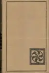 Lásky Žofie Bosniakovej