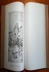 The Great heritages of Chinese Art I.-II.(veľký formát)