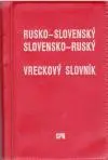 Rusko-slovenský slovensko-ruský vreckový slovník  malý formát
