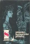 Sovětská literatura 1987, číslo 12