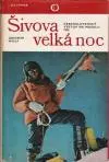 Šivova veľká noc