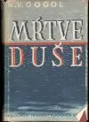Mŕtve duše
