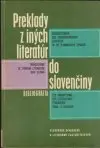 Preklady z iných literatúr do slovenčiny - 1. a 2.  zväzok (dve knihy)