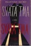 Svätá tma
