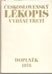 Československý lékopis Doplněk 1976 (veľký formát) 