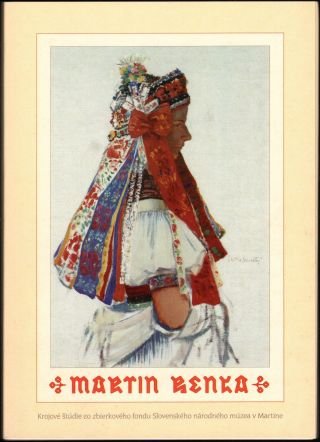 Martin Benka (pohladnice - 12ks)