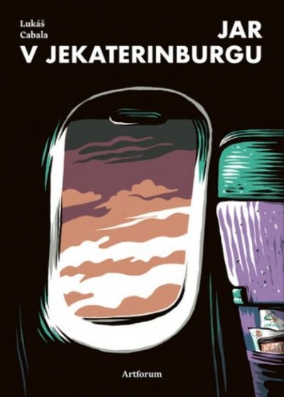 Jar v Jekaterinburgu